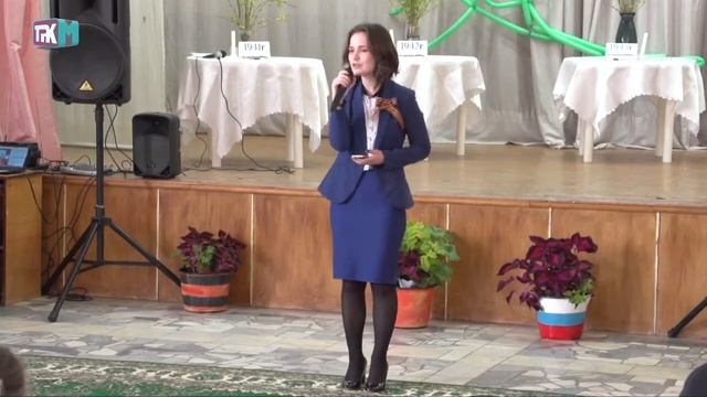 день победы ТРК РЕгион смотреть онлайн