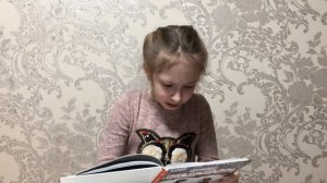 Юрий  Герман "Вот как это было"