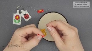 Ручное ткачество бисером для начинающих / Как плести из бисера для начинающих / ПРАКТИЧНОЕ РУКОДЕЛИЕ