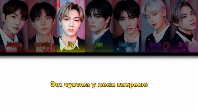 ENHYPEN – Not For Sale [ RUS SUB ] ( РУС САБ ) Перевод на русский смотреть онлайн