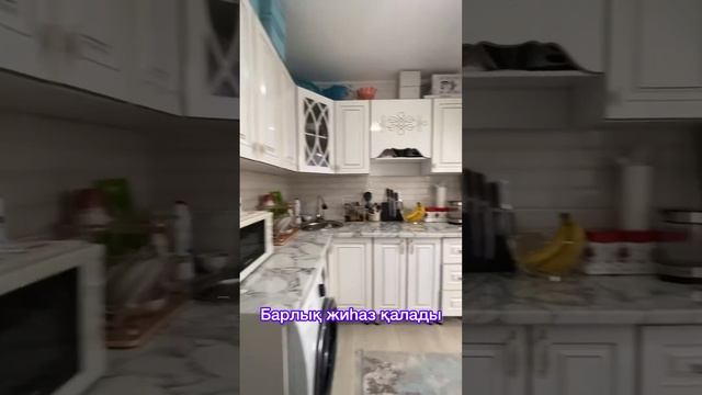 Қызылорда Запад Ақмешіт 14 үй 3-комн/4-этаж 1991 жыл 8-705-827-62-30 смотреть онлайн