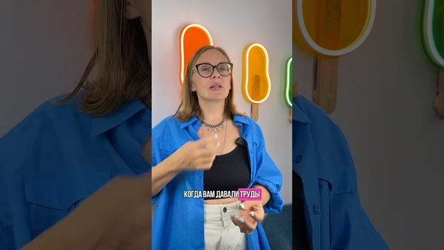 Самое сложное в коммуникации с детьми смотреть онлайн