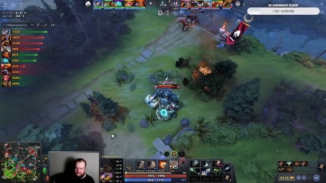 🔴НЕУЖЕЛИ СПИРИТЫ ТАК ЛЕГКО ВЫЛЕТЯТ?!/Team Spirit vs OG/ESL One Birmingham смотреть онлайн