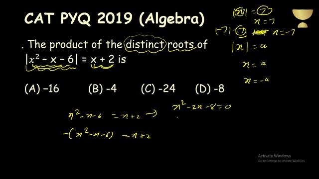 CAT PYQs Solution with Pentab | CAT 2019 Algebra | The 99 Percentile Club #cat смотреть онлайн