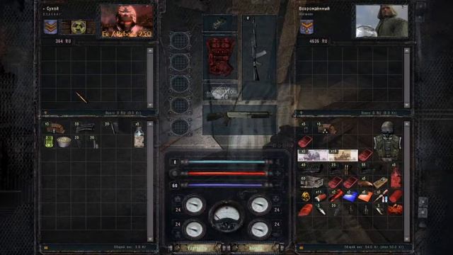 Добиваем свалку в S.T.A.L.K.E.R | R.E.B.O.R.N Doppelganger # 3 смотреть онлайн