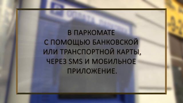 САМЫЙ ЭФФЕКТИВНЫЙ ГУБЕРНАТОР смотреть онлайн
