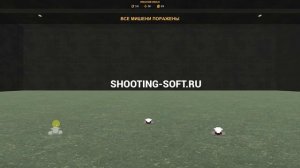 PRO TARGET CONSTRUCTOR