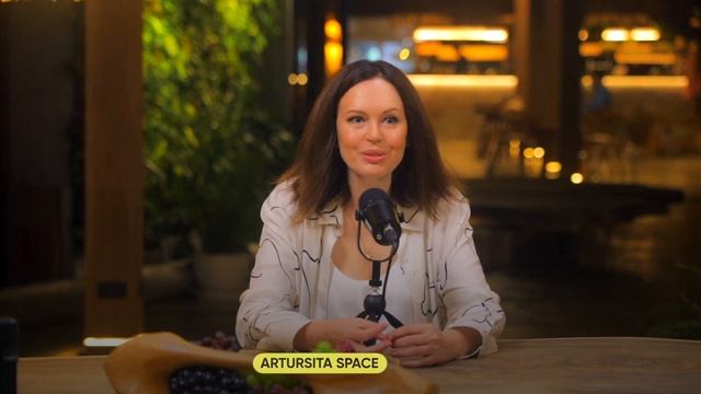 Ирина Безрукова отзыв об эфире с Артуром Сита «Cекрет счастливых отношений» смотреть онлайн
