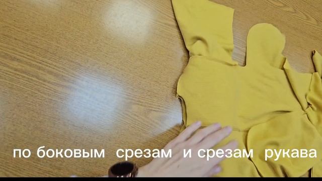 Трикотажное платье для маленькой конфетки . смотреть онлайн