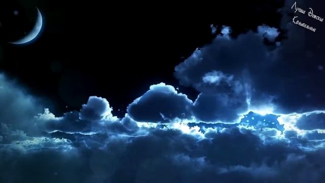 Сказочная колыбельная ✨ с голосом. Для быстрого засыпания 💤 если другие не помогают