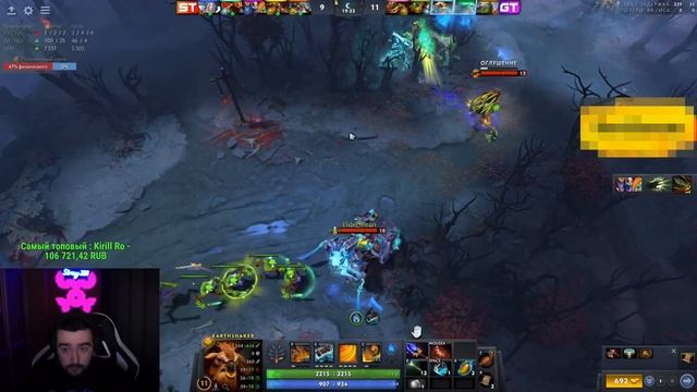 BetBoob Streamers BATTLE 2 -Team Stray vs Goodwin Team/Cтрей228 игра на турнире №2 Dota 2 смотреть онлайн