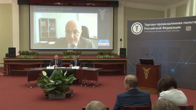 В ТПП РФ прошел Совет руководителей ТПП смотреть онлайн
