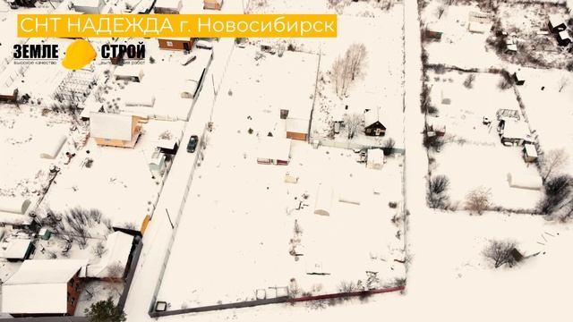 Классный отзыв о строительстве дома из бруса в Новосибирске #youtube #новосибирск смотреть онлайн