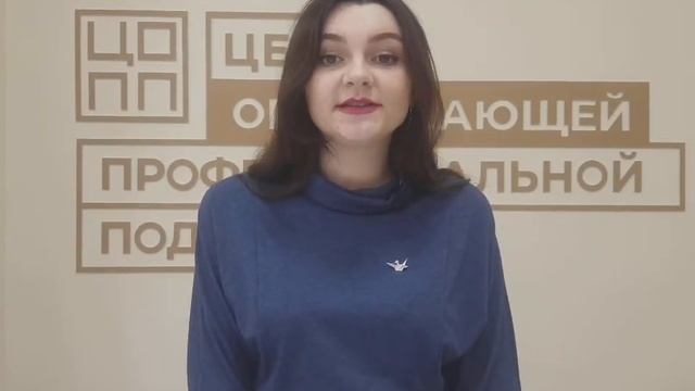 Мини-лекция "Профессиональная ориентация и навигация" смотреть онлайн