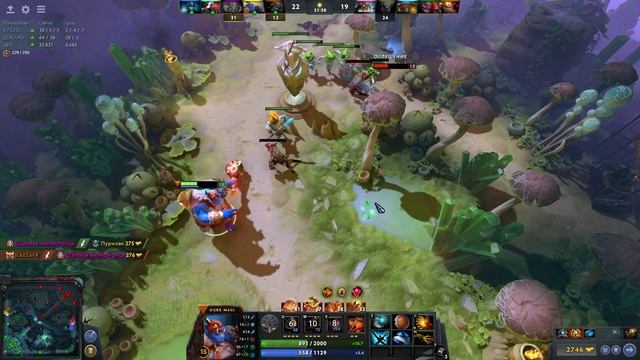 Dota2 Ogre Magi рвет центр Годлайк! Дота2 Огр Маг Godlike! смотреть онлайн