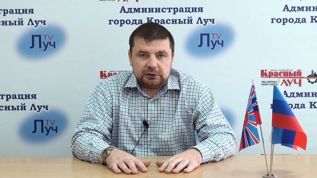 Брифинг заведующего сектором государственного архитектурно - строительного контроля АГКЛ смотреть онлайн