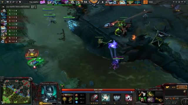 tm.Importans vs Dumpy-Dumpy (1/8 финала, "Madness Cup") смотреть онлайн