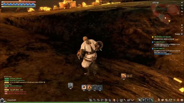 Blade and Soul #018 Kung Fu Master HD720p смотреть онлайн