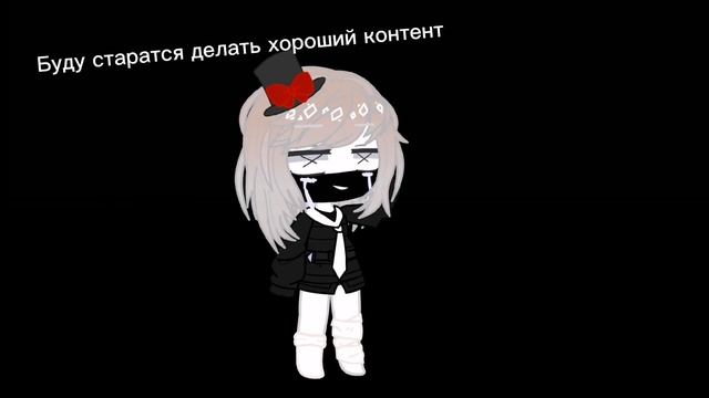 Я иногда буду *плагиатить* простите, мне пока сложно придумывать что-либо. смотреть онлайн