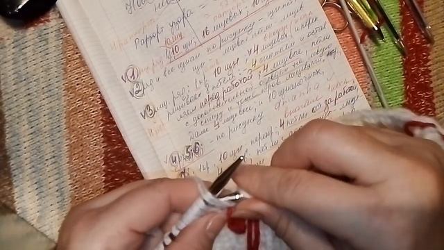 Как я вяжу спинку для пуловера часть 3 смотреть онлайн