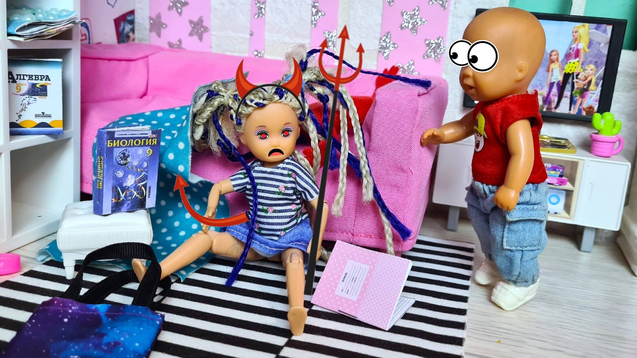 ВСТАЛА НЕ С ТОЙ🦵 НОГИ😱😈 Катя и Макс веселая семейка! Смешные куклы Барби сериал ДАРИНЕЛКА ТВ смотреть онлайн