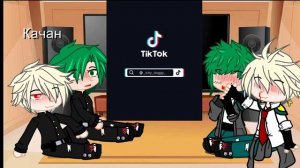 Риакция на деку 2/?. Бакудеку. #гачаклуб #йоу #бакудеку