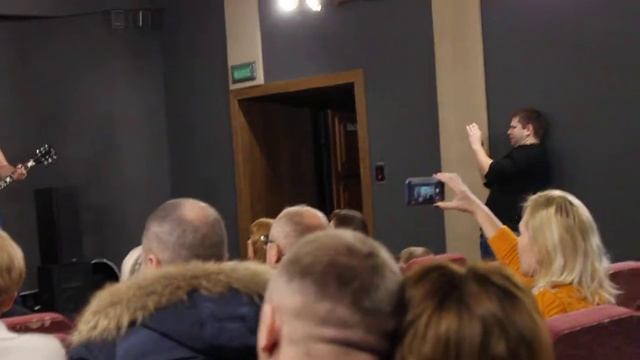 "Уходим" смотреть онлайн