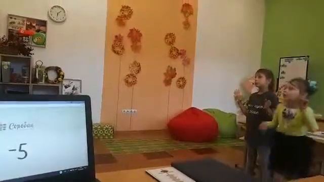 Минск. Ментальный счёт. Филиал Колесникова, 18 смотреть онлайн