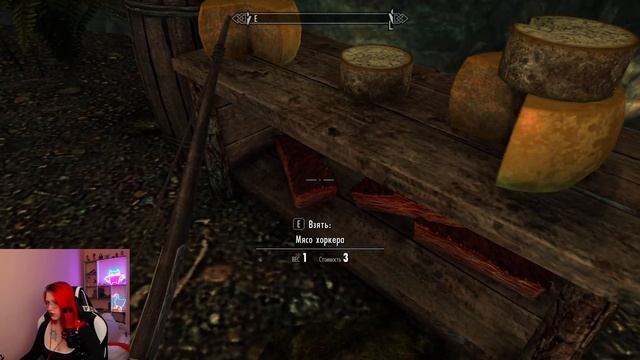 Что же ждет нас дальше | The Elder Scrolls V #13 смотреть онлайн
