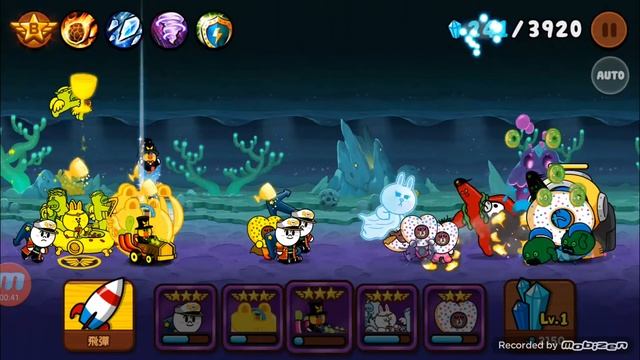 Line Rangers 358 смотреть онлайн