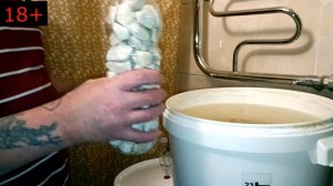 Простейшая Гравицапа 2024/Ускорение брожения/Перемешивание/Нейтрализация кислотности браги/(18+)