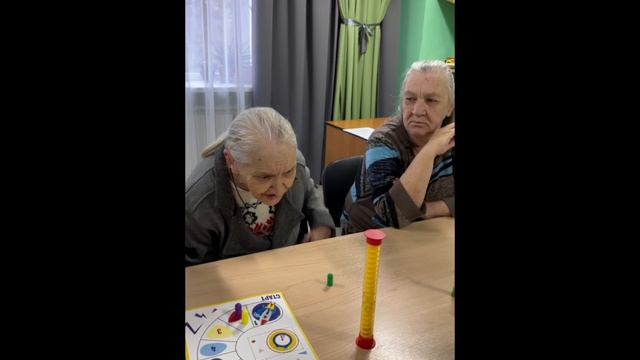 Настольная игра "Ответь за 7 секунд" ГБССУ СО ГПВИ "Волгоградский ПНИ" смотреть онлайн