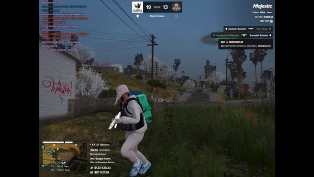 GTA V KAPT 10.11.24 смотреть онлайн