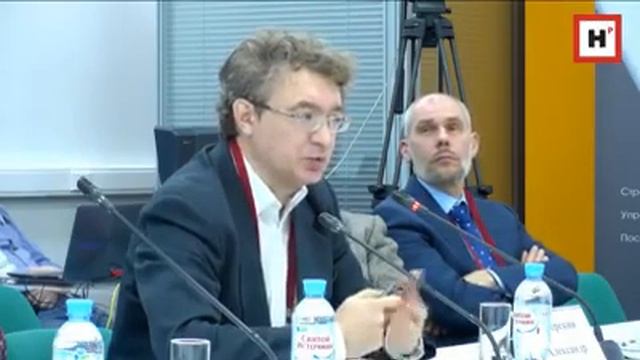 Выступление в Аналитическом центре при Правительстве РФ
