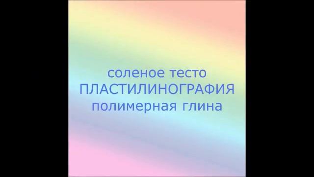 Концерт объединений дополнительного образования смотреть онлайн