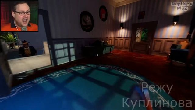 КУПЛИНОВ ВЛАМЫВАЕТСЯ В ДОМ ЗЛОГО КОРОТЫШКИ И ЕГО ЗЛОЙ СОБАКЕ В HELLO HEIGHBOR 2 BETA | НАРЕЗКА смотреть онлайн