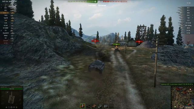 Боевая задача ст-15, Воин смотреть онлайн