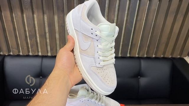 Nike Dunk low смотреть онлайн