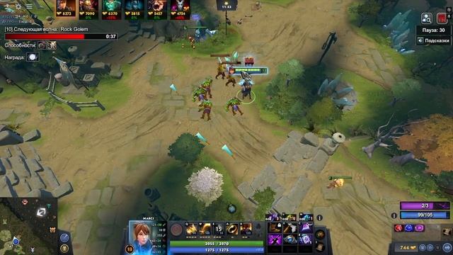 Dota 1x6 - Marci - Поднял, подпрыгнул, откинул , тык-тык-тык. смотреть онлайн