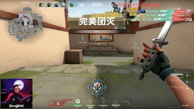 VALORANT CN Evolution Series ACT 3 Main Event Day 3 - TOP5 смотреть онлайн