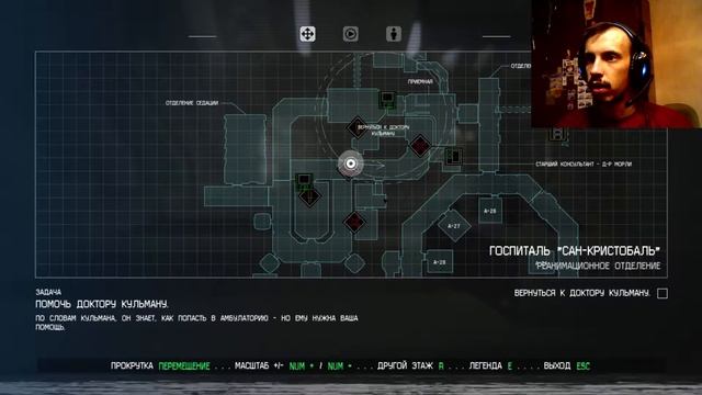 ►Хоррорный космос # Alien Isolation ►Стрим 2 смотреть онлайн