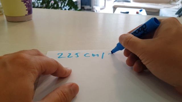 225 cm to inches? смотреть онлайн