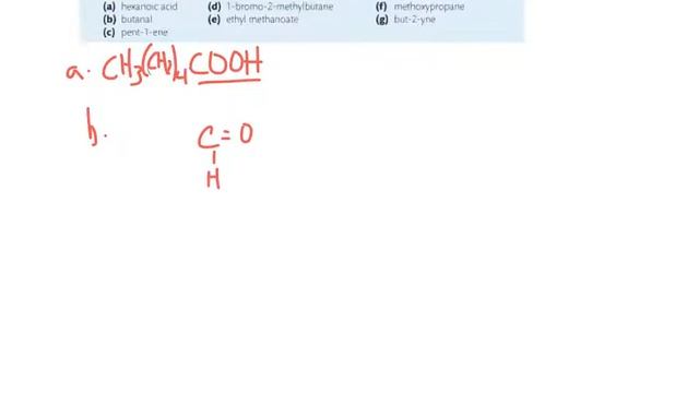 Key PS 10.1C смотреть онлайн