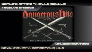 Devil May Cry: Dangerous Hits - Dante's Office 7 Hells Battle