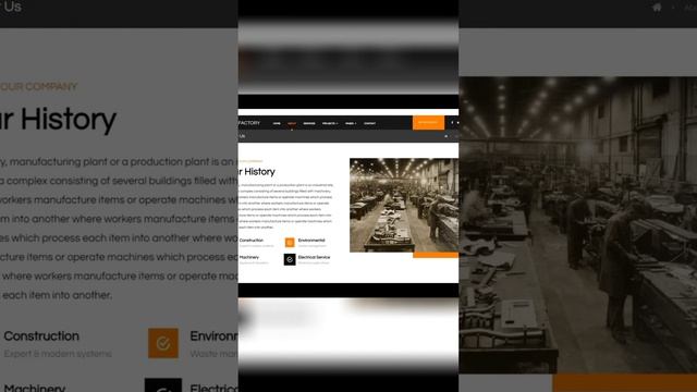 Дизайн сайта производства смотреть онлайн