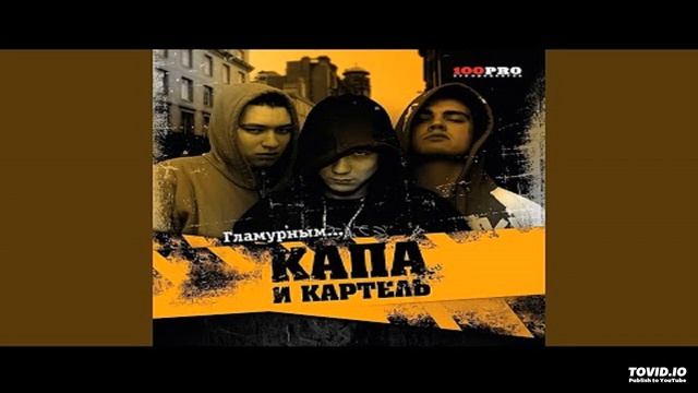 09. Судно покидает док