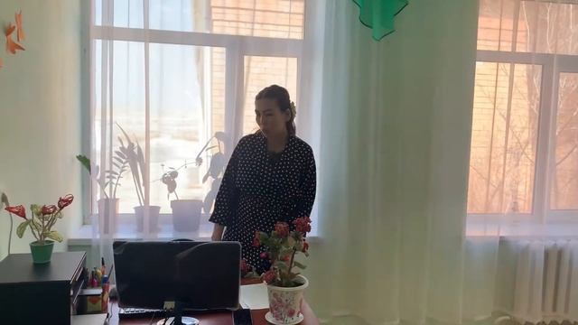 Үздік педагог-психолог байқауына таныстыру смотреть онлайн