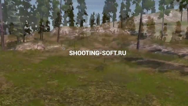 Инструкция пользователя HUNTING RANGE смотреть онлайн