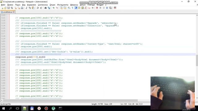 Слияние: создание и слияние проектов - x.web.server.11 смотреть онлайн