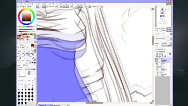 [SPEEDPAINT] Kitty смотреть онлайн